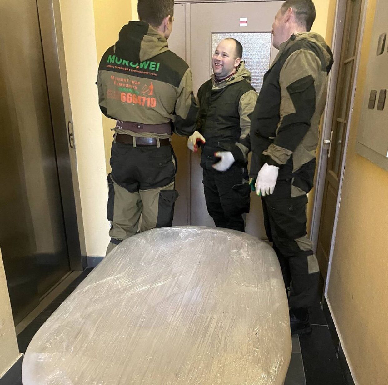 Подъём ванны в г.Минске