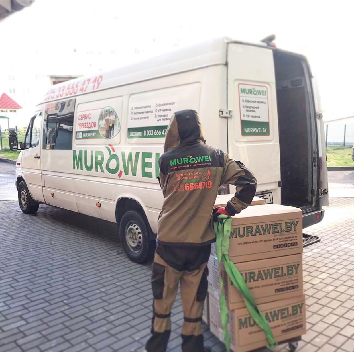 Квартирный переезд в г.Минске