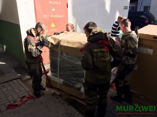 Подъем-спуск копировальной машины г.Минск