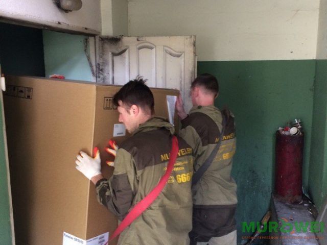 Подъем-спуск копировальной машины г.Минск