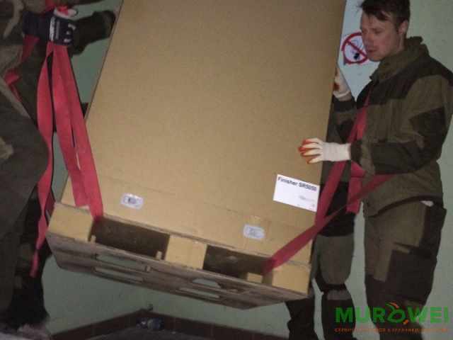 Подъем-спуск копировальной машины г.Минск