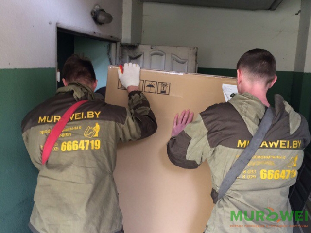 Подъем-спуск копировальной машины г.Минск