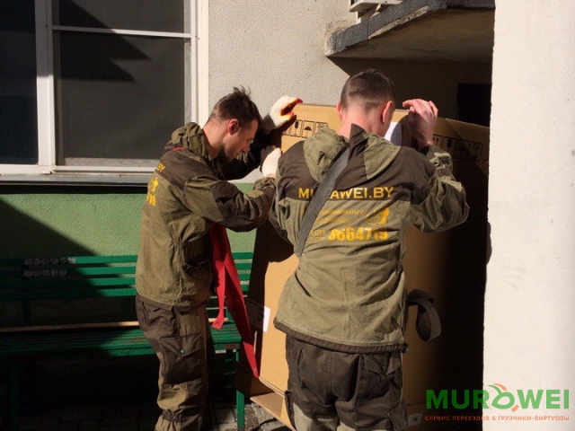 Подъем-спуск копировальной машины г.Минск