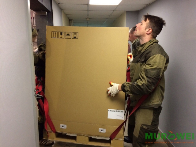 Подъем-спуск копировальной машины г.Минск