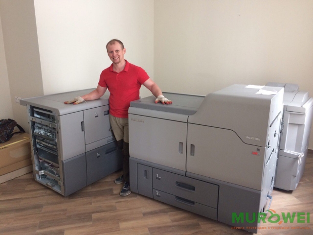 Подъем-спуск копировальной машины г.Минск