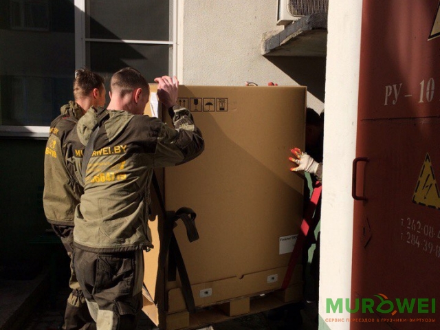 Подъем-спуск копировальной машины г.Минск