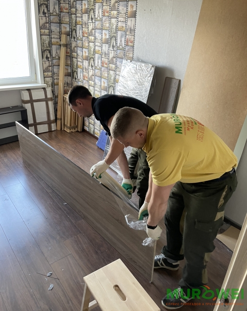 Перевозка шкафа