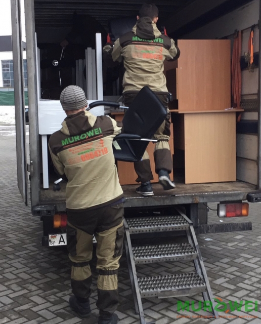 Переезд банка