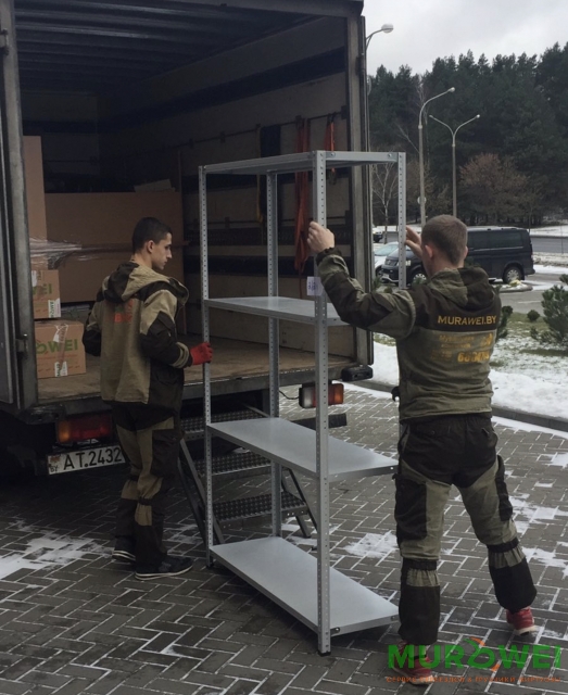 Переезд банка