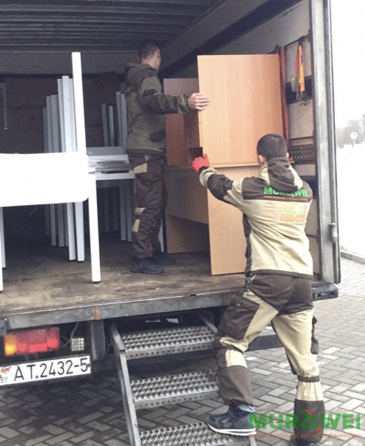 Переезд банка