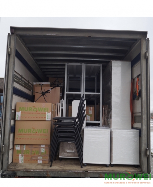 Переезд банка