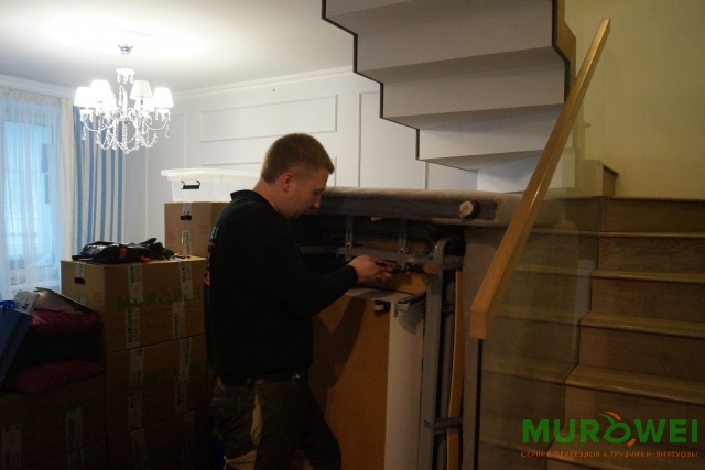 Переезд квартиры в г.Минске