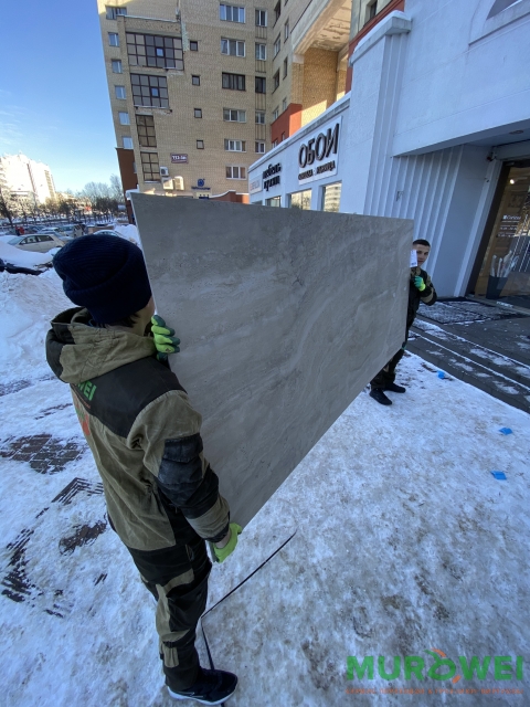 Работы на салоне плитки m.fsn.by