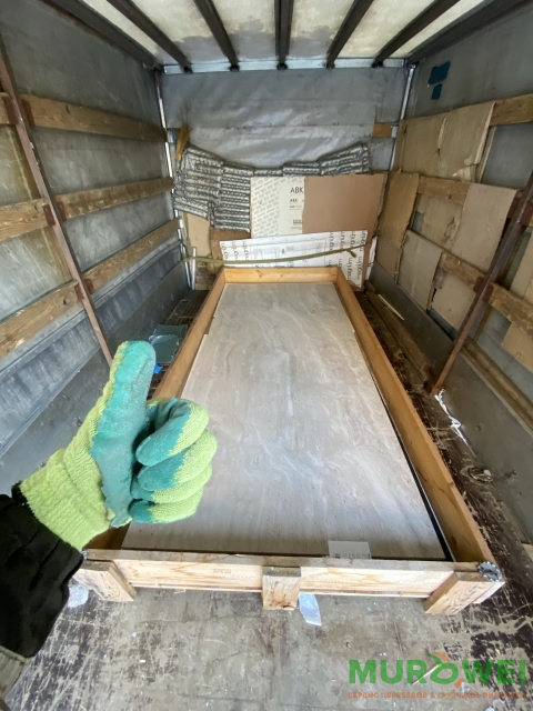 Работы на салоне плитки m.fsn.by