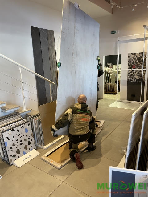 Работы на салоне плитки m.fsn.by
