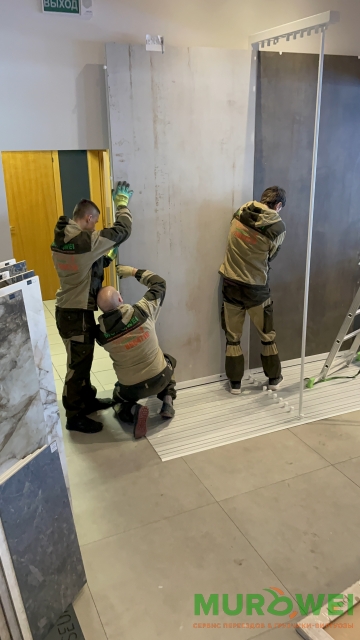 Работы на салоне плитки m.fsn.by