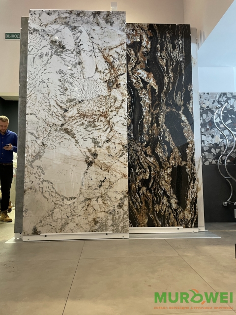 Работы на салоне плитки m.fsn.by