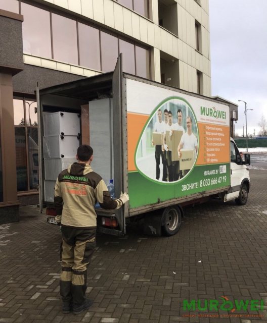 Грузовое такси услуга