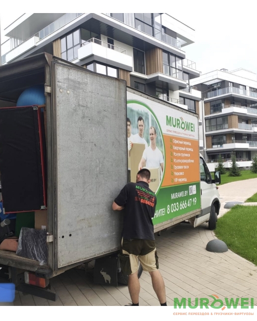 Грузовое такси услуга