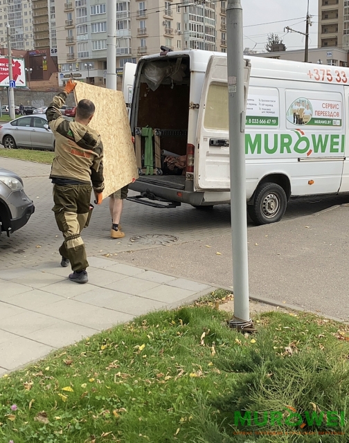 Грузовое такси услуга