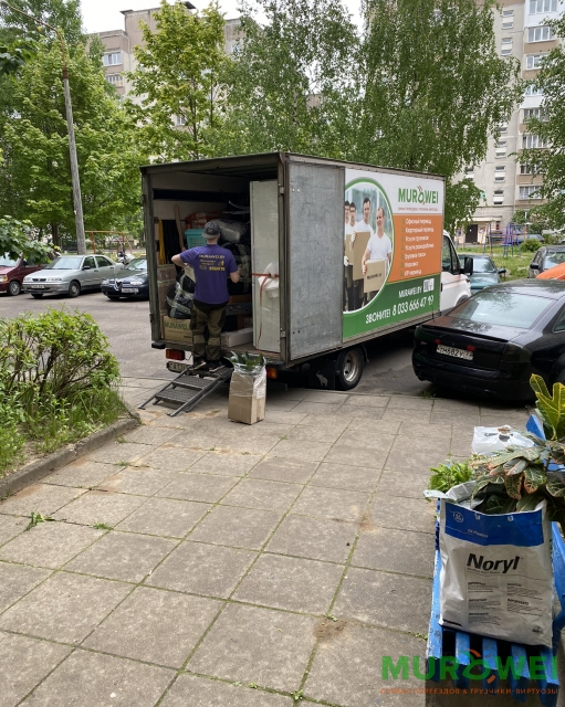 Грузовое такси услуга