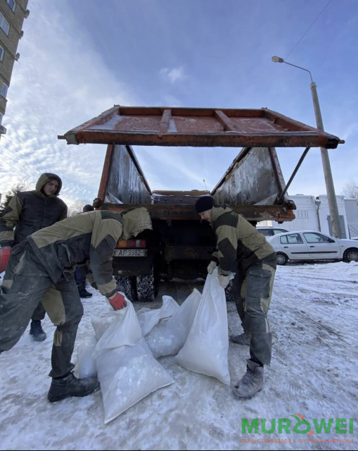 Вывоз строительного мусора в г.Минске