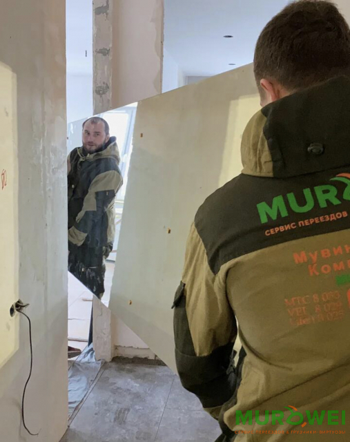 Подъём стеклопакетов стекла зеркал