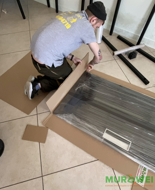 Листовой укрывочный картон