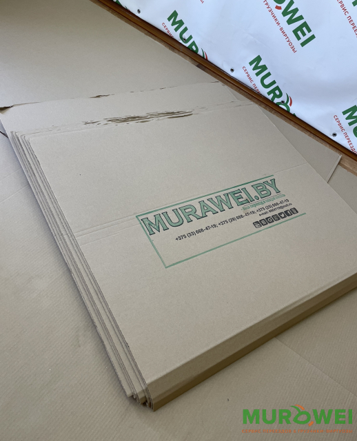 Листовой укрывочный картон