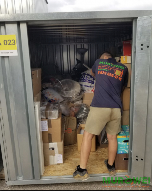 Хранение вещей на время переезда