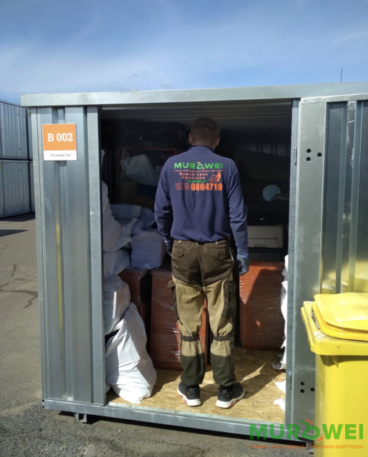 Хранение вещей на время переезда