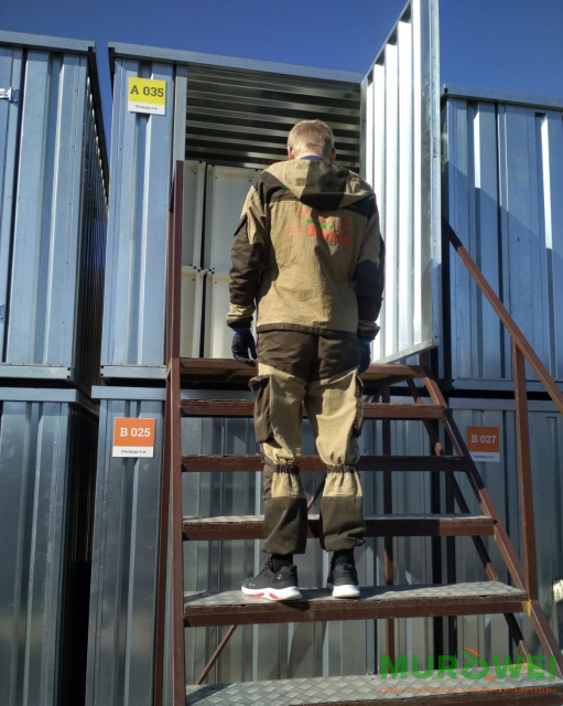 Хранение вещей на время переезда