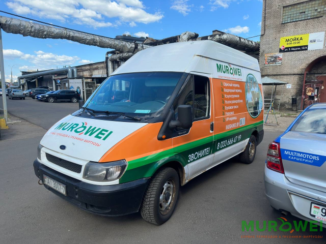 Грузовое такси услуга