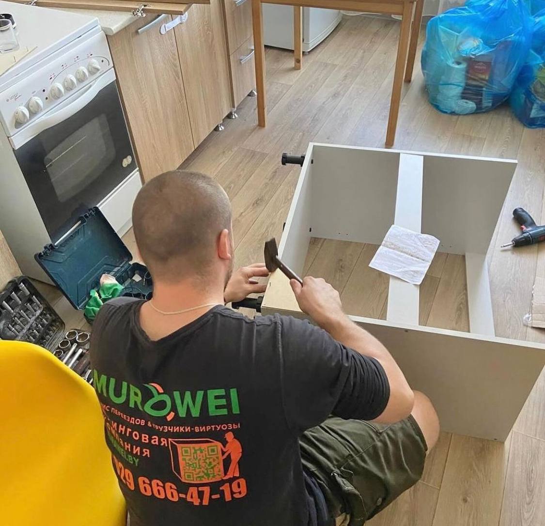 БЫСТРО СОБРАТЬ ИЛИ РАЗОБРАТЬ МЕБЕЛЬ  В МИНСКЕ?