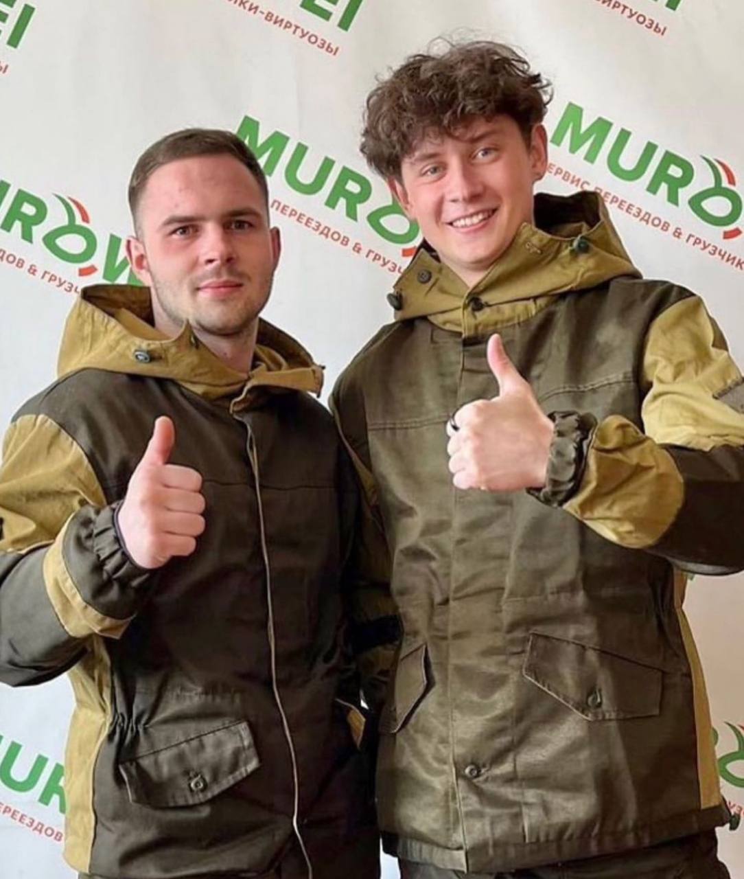 НАПОМИНАЕМ ПРО НАШИ СКИДКИ И АКЦИИ МУРАВЕЙ БАЙ