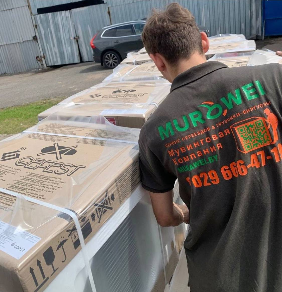 Кто вам в Минске поможет  разгрузить фуру, контейнер, вагон