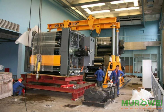 монтаж демонтаж листогибочного преса