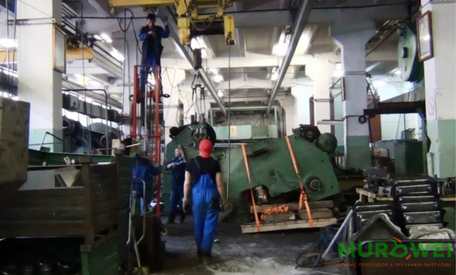 монтаж демонтаж листогибочного преса