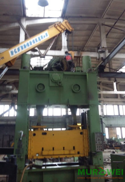 монтаж демонтаж листогибочного преса