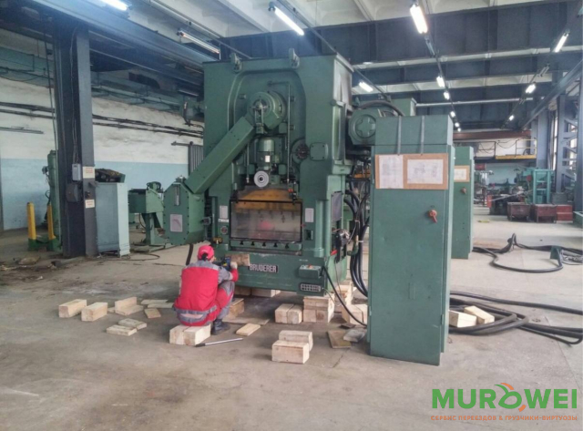 Такелаж  монтаж демонтаж пресса