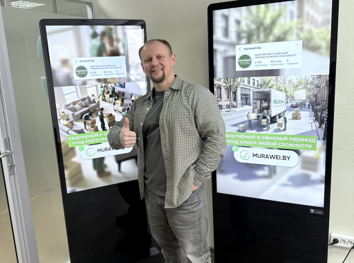 Профессиональный офисный переезд с упаковкой от «Муравей Бай»: Гарантия сохранности и низкой цены