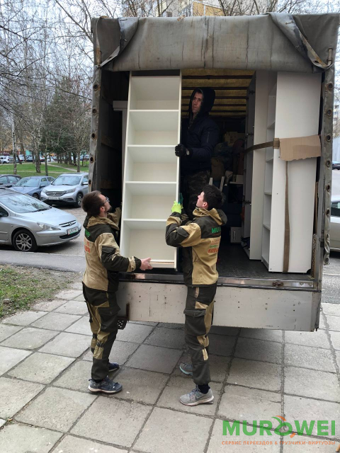 Аутсорсинг персонала