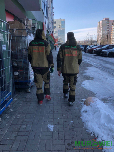 Аутсорсинг персонала
