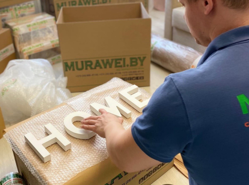 Картонные коробки