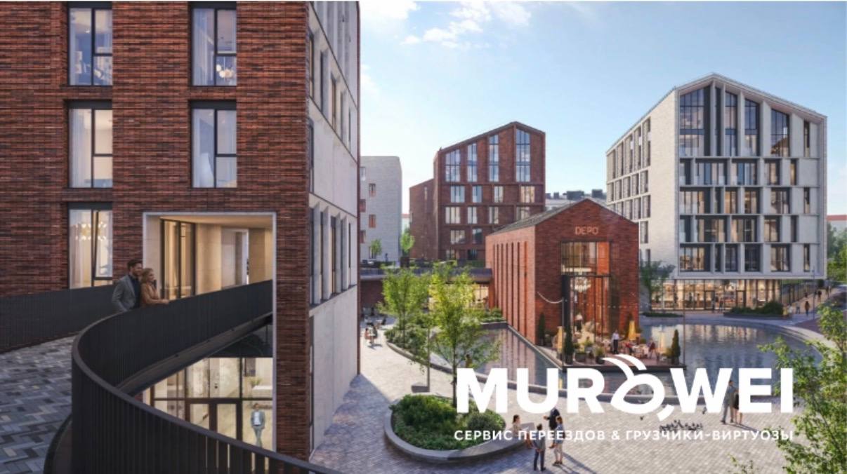 Переезд в ЖК Depo: почему элитный квартал требует профессионального подхода к логистике
