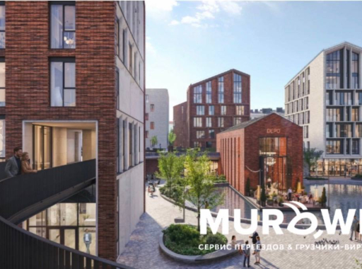 Переезд в ЖК Depo: почему элитный квартал требует профессионального подхода к логистике