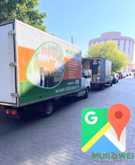 Геомаркетинг и переезд бизнеса